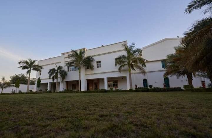 إعلان عطلة عيد الميلاد المجيد