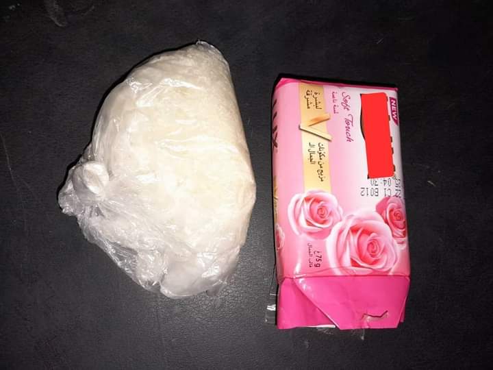 الشرطة تضبط أجنبي يروج بدرة الآيس كريستال