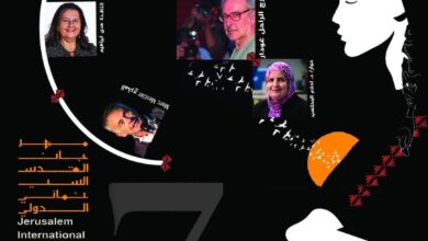 جان لوك غودار والقضية الفلسطينية ندوة على هامش الدورة السابعة لمهرجان القدس السينمائي الدولي