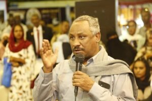 ختام فعاليات مشاركة بنك السودان المركزي في معرض الخرطوم الدولي 