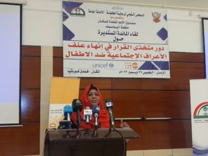 الاعراف الاجتماعية ضد الأطفال... تعزيز الحماية بالقانون