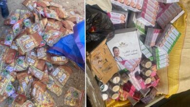 ضبط منشطات جنسية في شاكلة حلويات وكريمات في ولايات سودانية