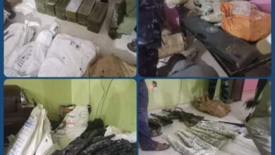 ضبط 367 قطعة سلاح ومواد اخري مهربة