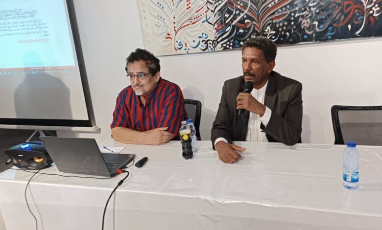 نماذج الغناء الموسيقي العربي من الغناء السوداني