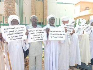 (مزارعي السوكي) ينظمون وقفة ويرفعون مطالب عاجلة للحكومة