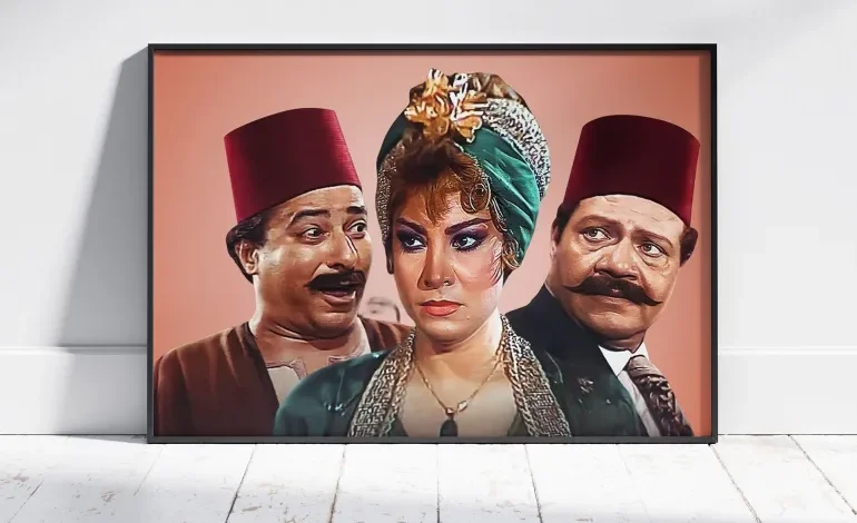 مسلسل ليالي الحلمية (مواقع التواصل الاجتماعي)