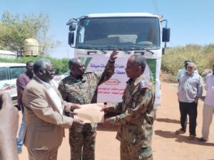 ولاية الخرطوم