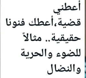 غزة