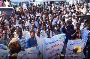 مجلس 