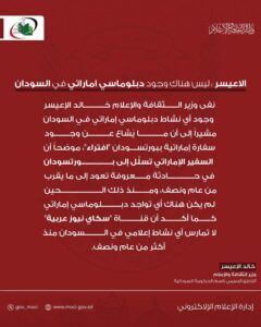 خالد