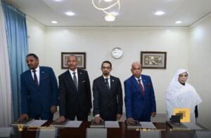 الأمل 