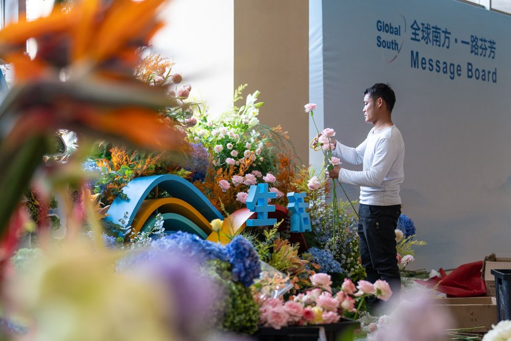 كونمينغ 6 سبتمبر 2025 (شينخوا) في الصورة الملتقطة يوم 5 سبتمبر 2025، جانب من منتدى وسائل الإعلام ومراكز البحوث بالجنوب العالمي 2025 في مدينة كونمينغ بمقاطعة يوننان في جنوب غربي الصين.