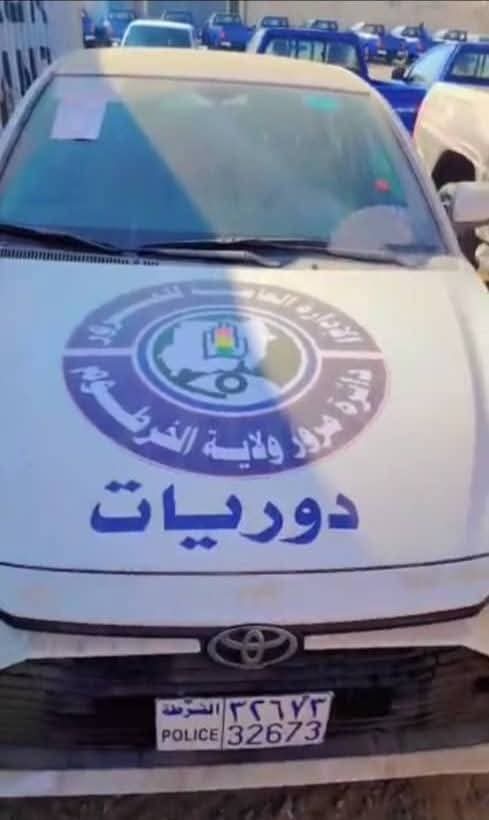 المرور