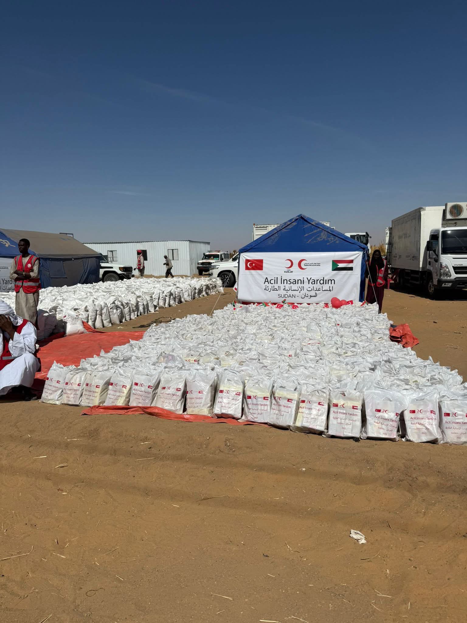 التركي