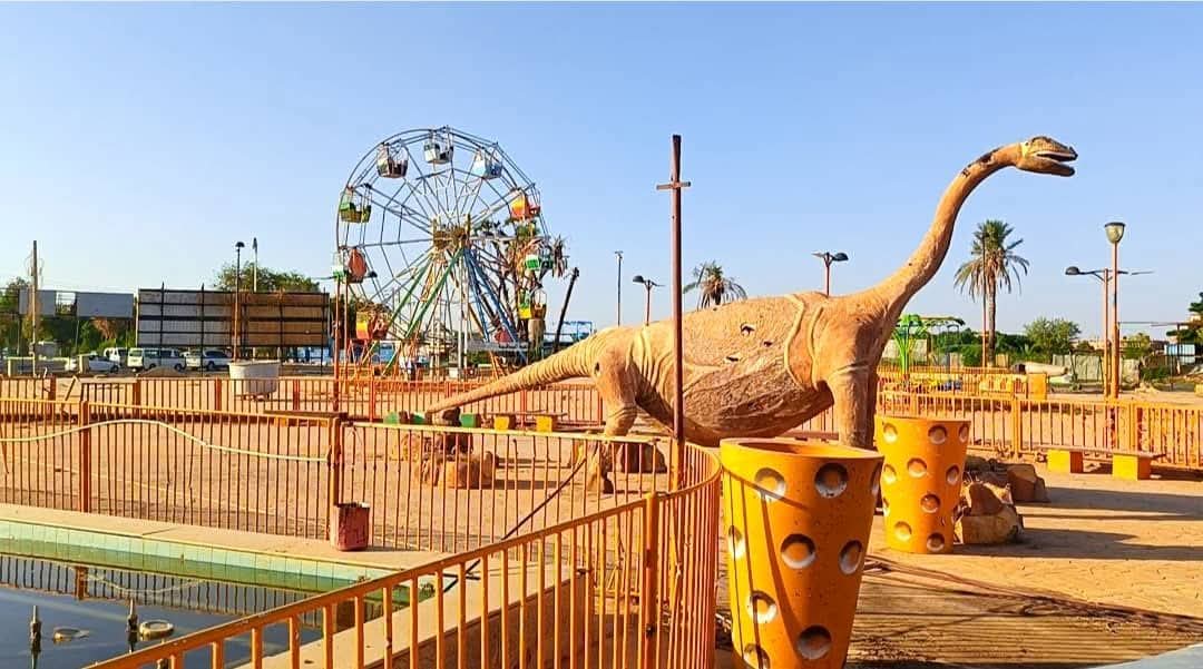 الخرطوم