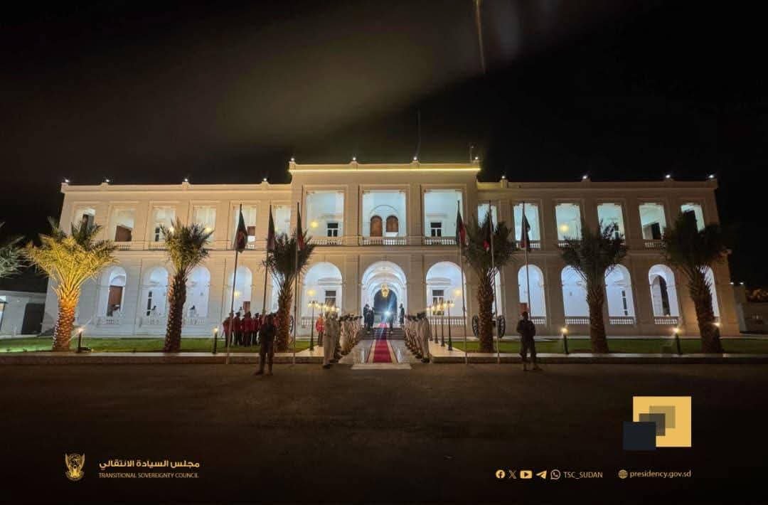 قصر الشرق