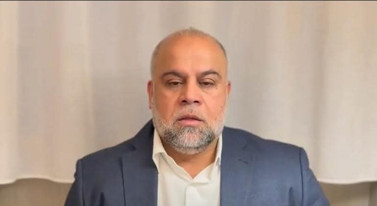 وائل