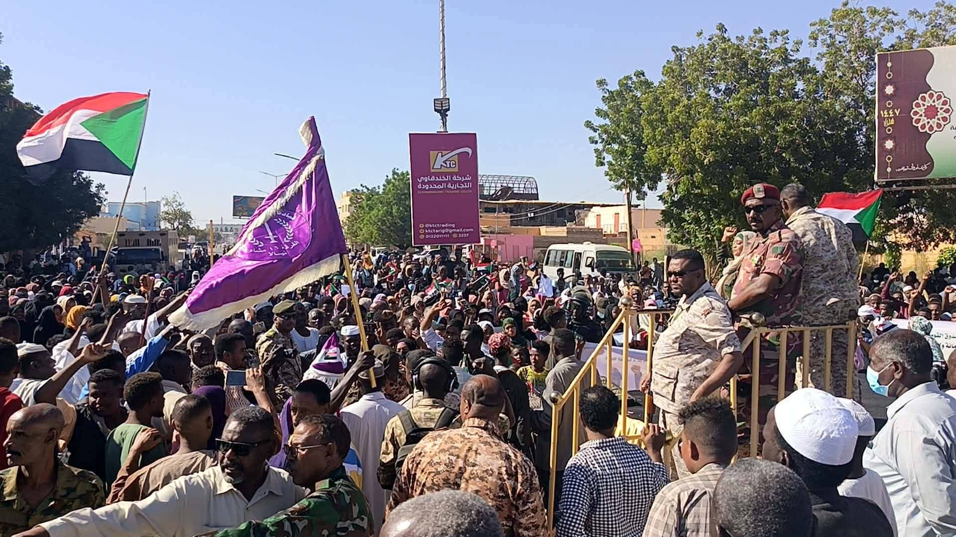 مسيرة