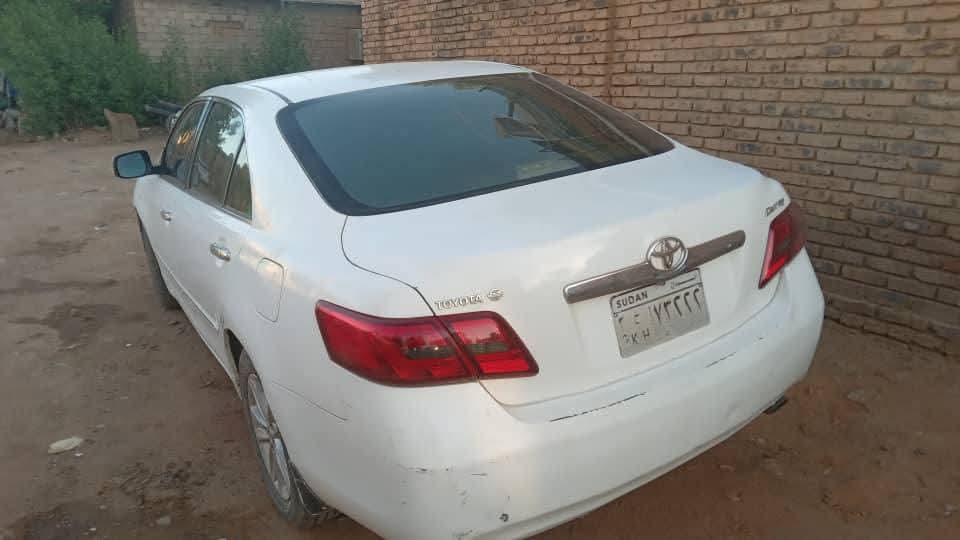 العربية