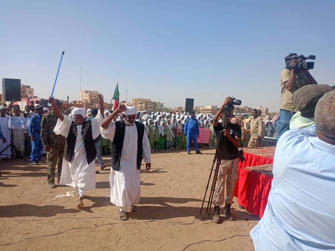 حكومة