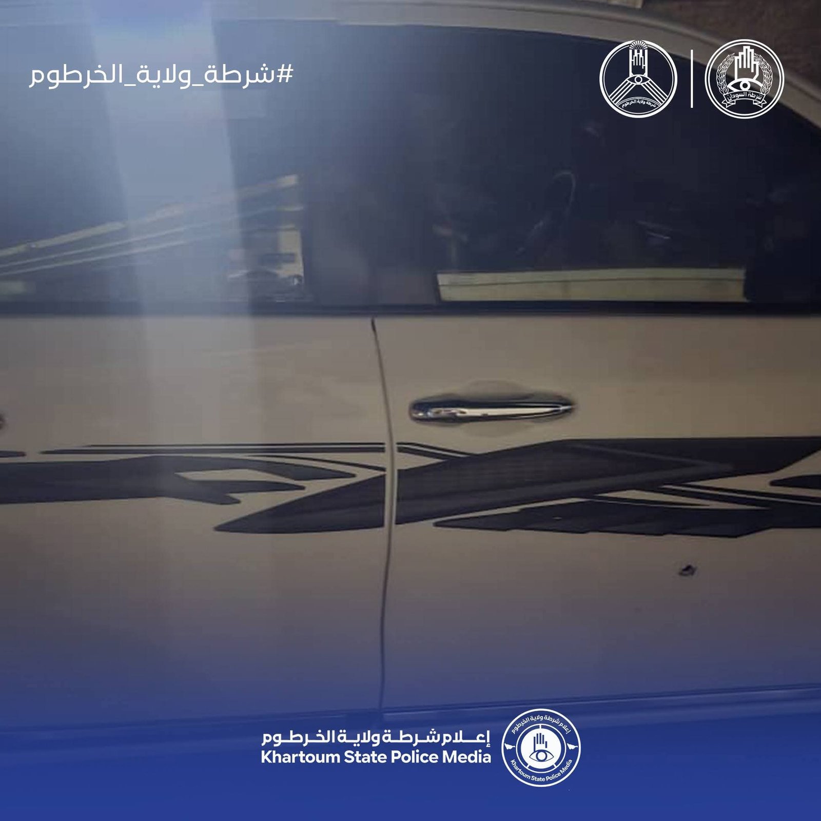 مخدرات 