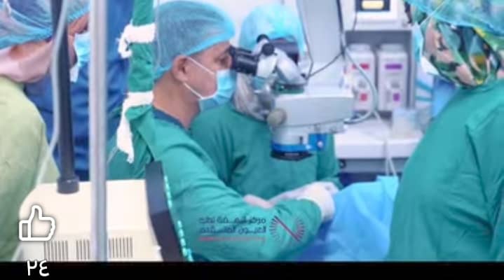 طب