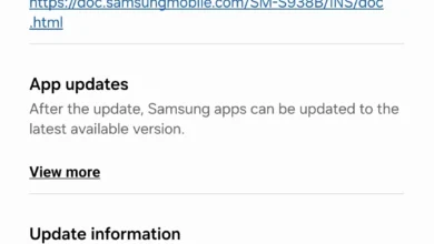 سامسونج تطلق One UI 8.5 Beta 4 لسلسلة S25 بإصلاحات جوهرية