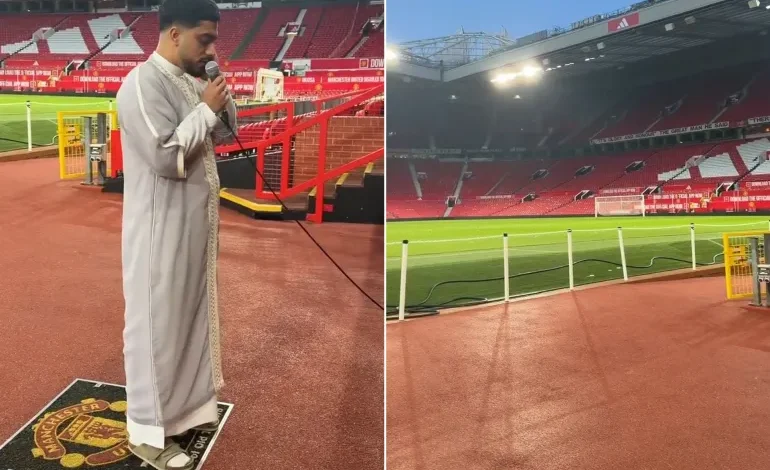 أذان المغرب في ملعب مانشستر يونايتد