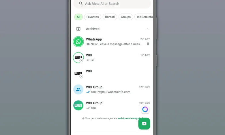 إعادة تصميم ثورية تضع "الحالات" في المقدمة