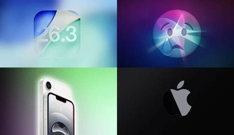 تحديث iOS 26.3: المميزات الجديدة ومشاكل سيري غير المتوقعة