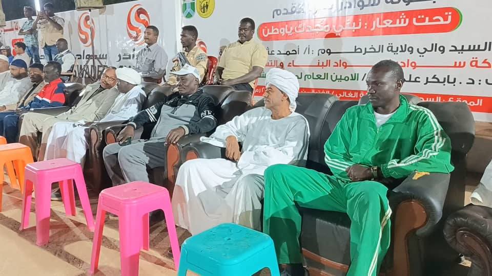 دشن والي ولاية الخرطوم الأستاذ أحمد عثمان حمزة، برفقة وزير الشباب والرياضة الاتحادي الدكتور أحمد آدم،