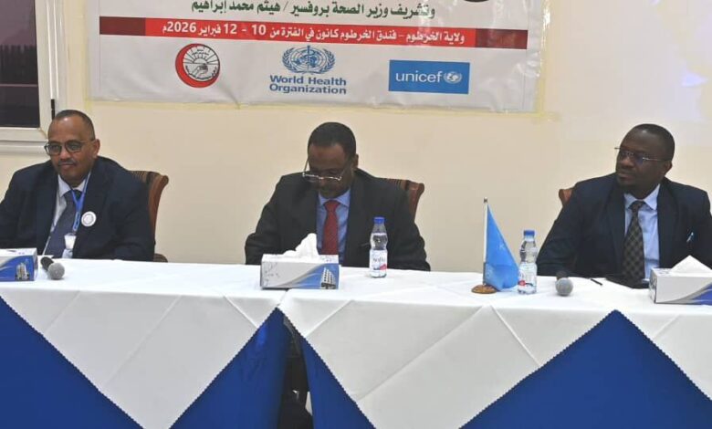 انطلاق اجتماع مديري الطوارئ لتعزيز الأمن الصحي في السودان