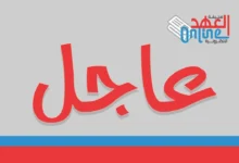 عاجل: الرد الإيراني على القواعد الأمريكية العسكرية في الخليج