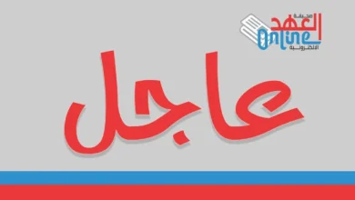 عاجل: الرد الإيراني على القواعد الأمريكية العسكرية في الخليج