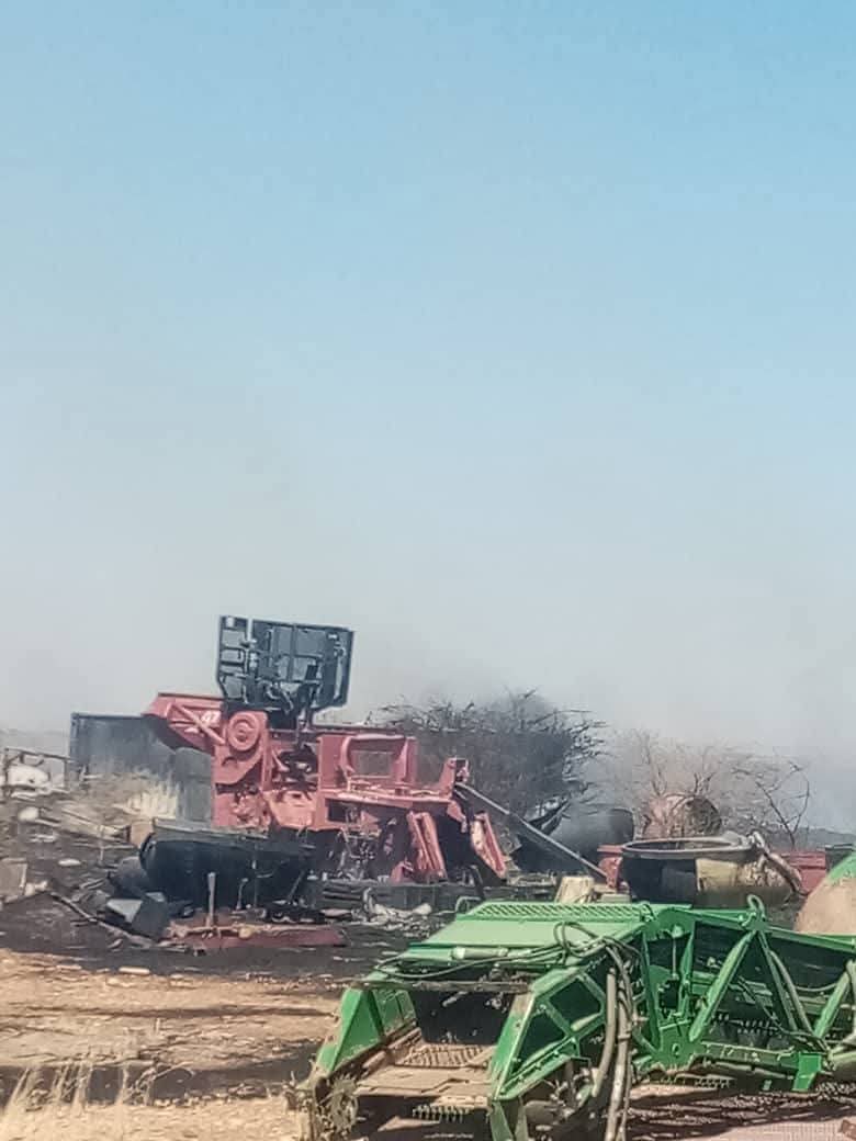 نيران