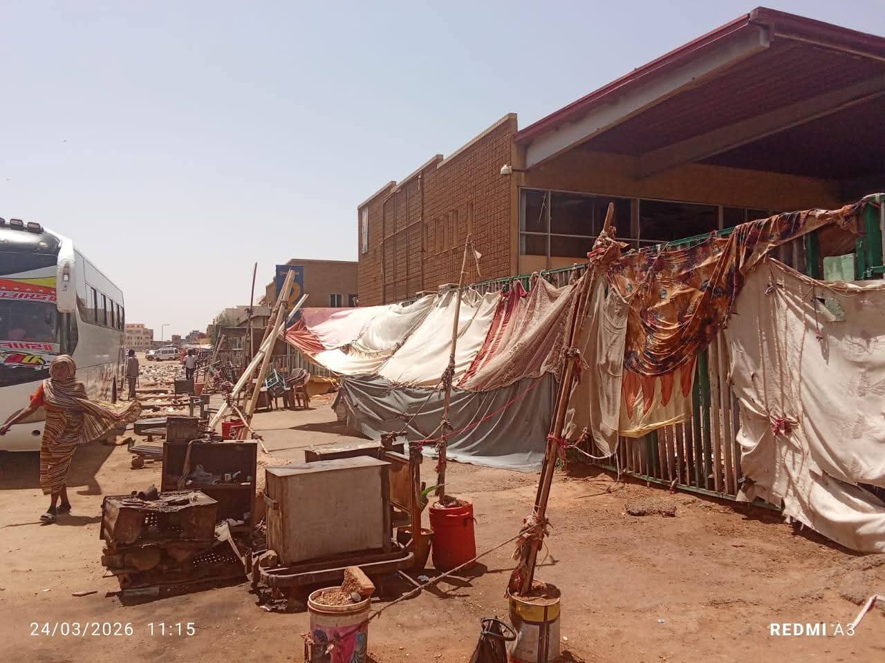 ميناء