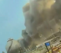 مصفاة رأس تنورة