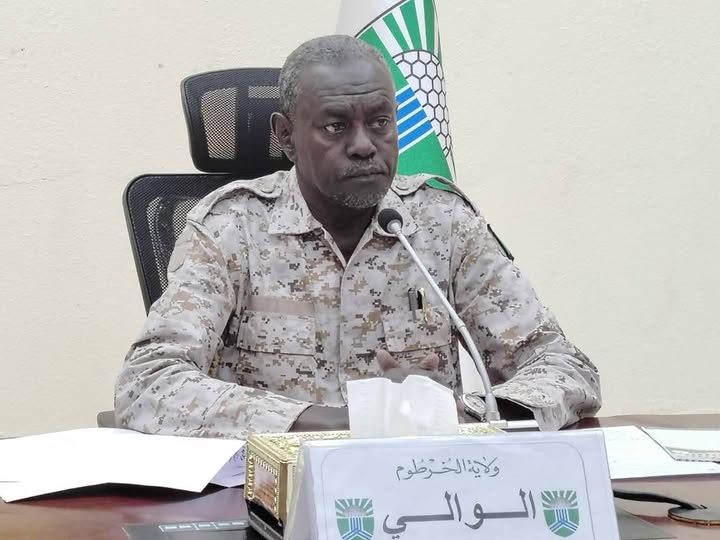 استراتيجية إعادة إعمار ولاية الخرطوم : إجازة تقرير الأداء