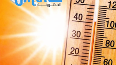 درجات الحرارة