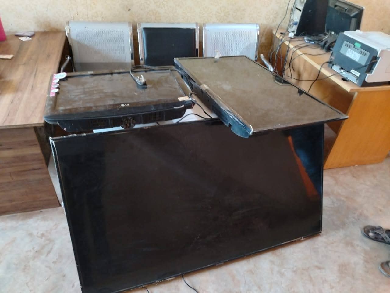 مباحث