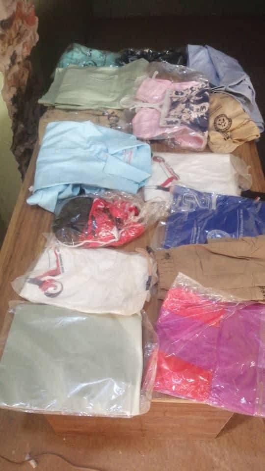 مباحث