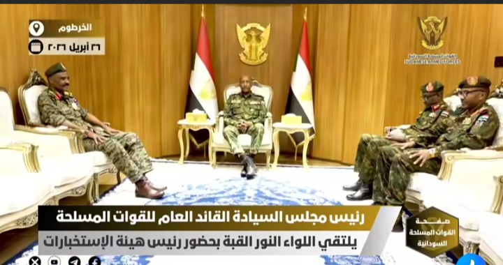 البرهان