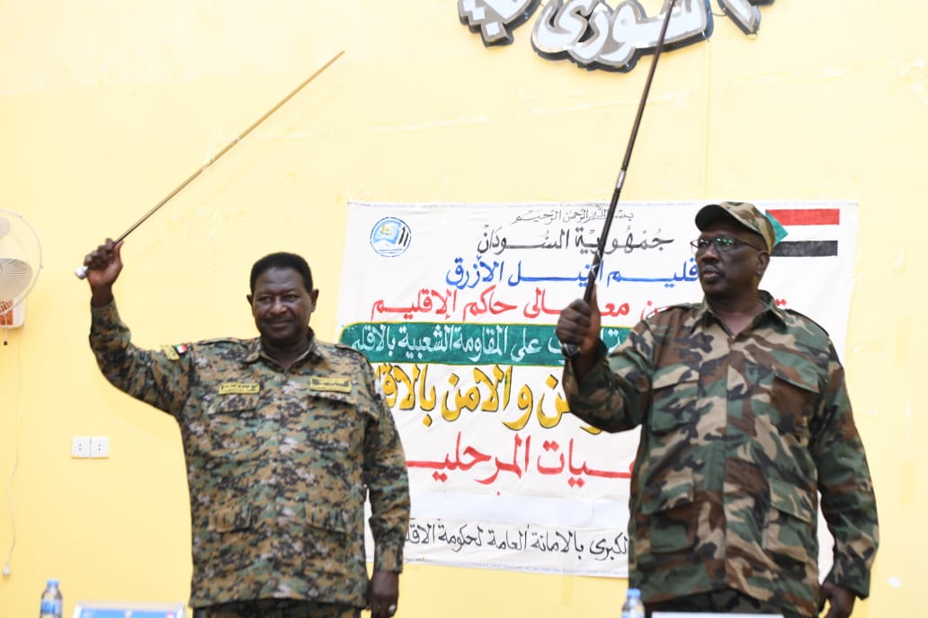 حاكم