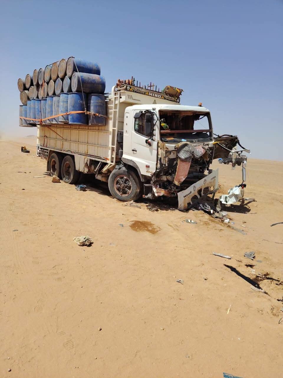 حادث 