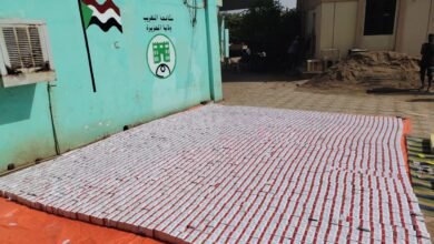 جمارك