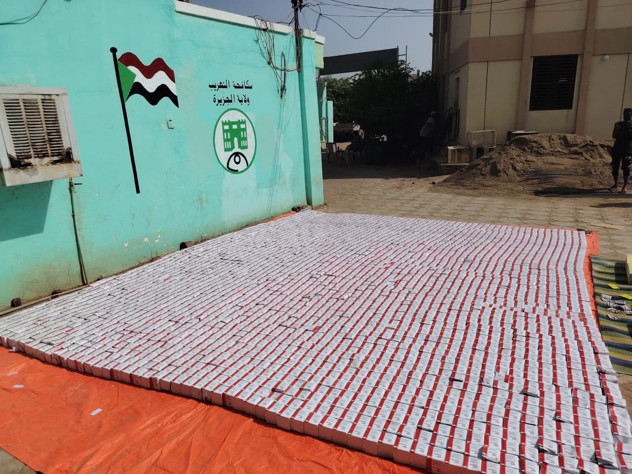 جمارك