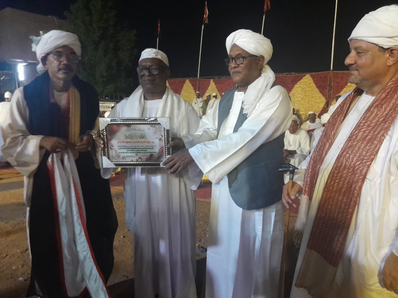 والي
