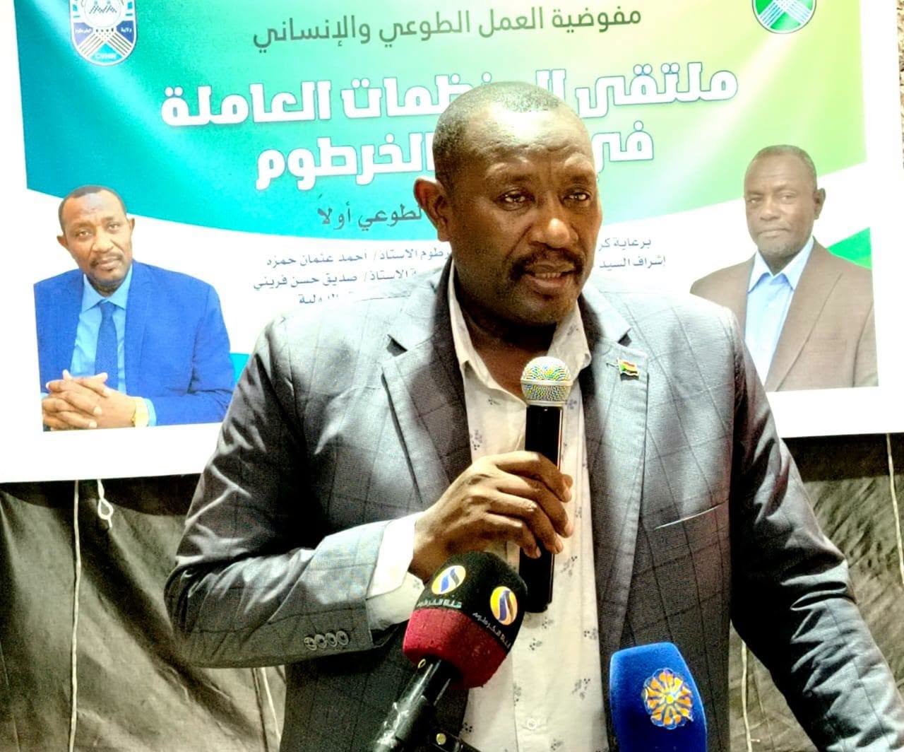 والي ولاية الخرطوم