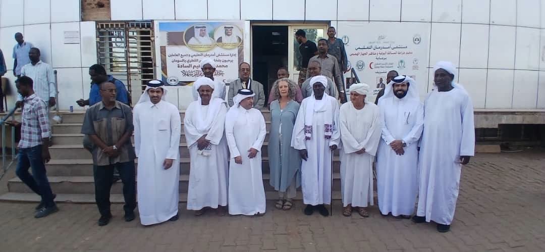 الهلال الأحمر القطري