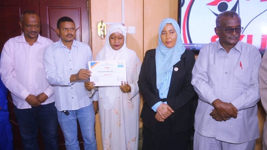 اتحاد شباب السودان